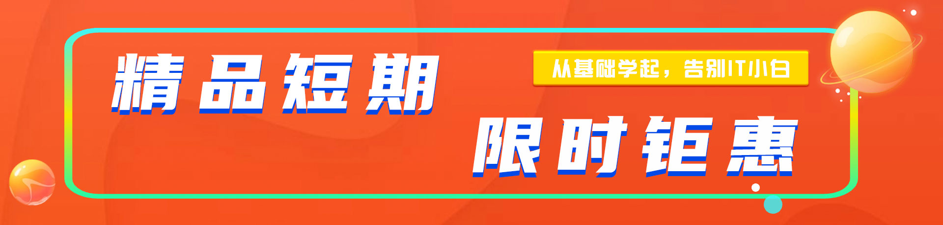 60岁老妇一级黄色α片"精品短期